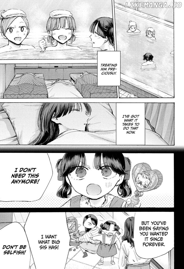 Blue Box, Chapter 201 image 03
